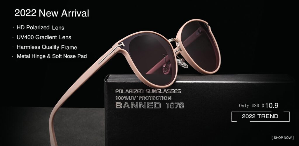 BANNED 1976 Official Store